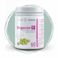 Медисоя-Р Медисоя-Р